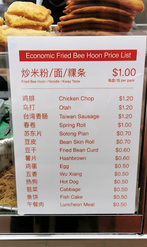 22 Lor 7 Toa Payoh, #01-26, Singapore 310019