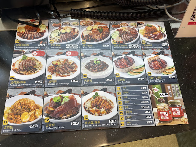 Yew Kee Specialities - Hospitality and gastronomy