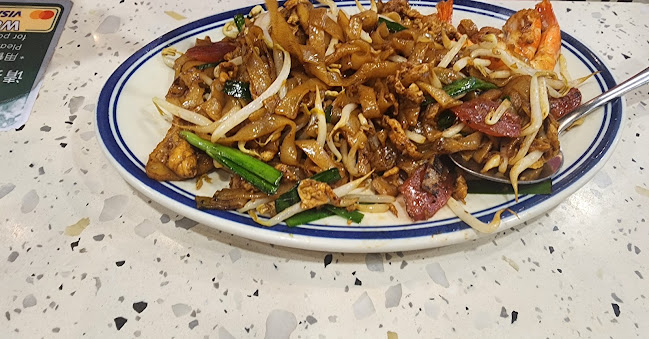 Nan Yang Dao (Hillion)