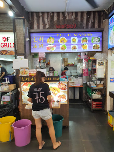 Tat Lee Seafood 达利海鲜