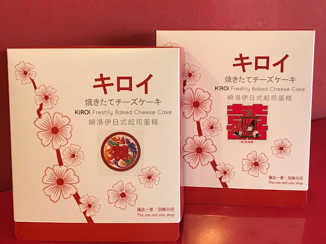 123 Bukit Merah Lane 1, #01-118, Singapore 150123