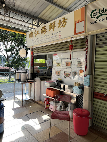 Opinii despre Circuit Road Hawker Centre în Singapore - Hospitality and gastronomy