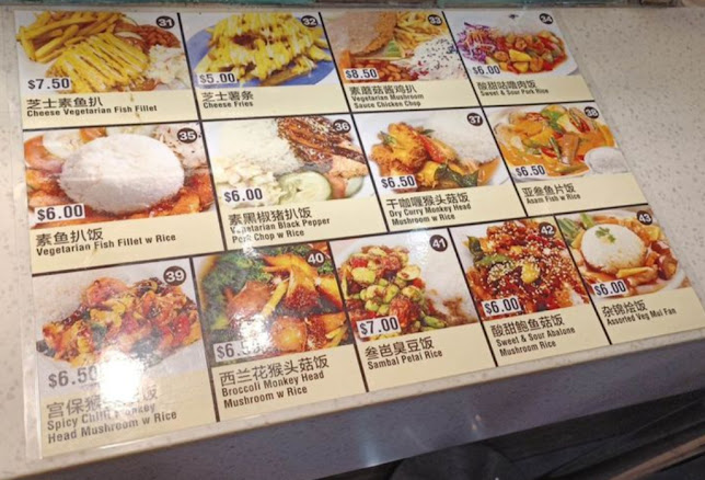 8 Kallang Ave, Singapore 339509