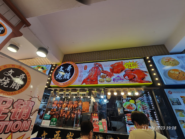 116 Bukit Merah Vw, #01-253, Singapore 151116