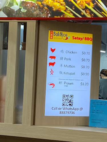 Comentarii opinii despre BaliNice - Traditional Charcoal BBQ