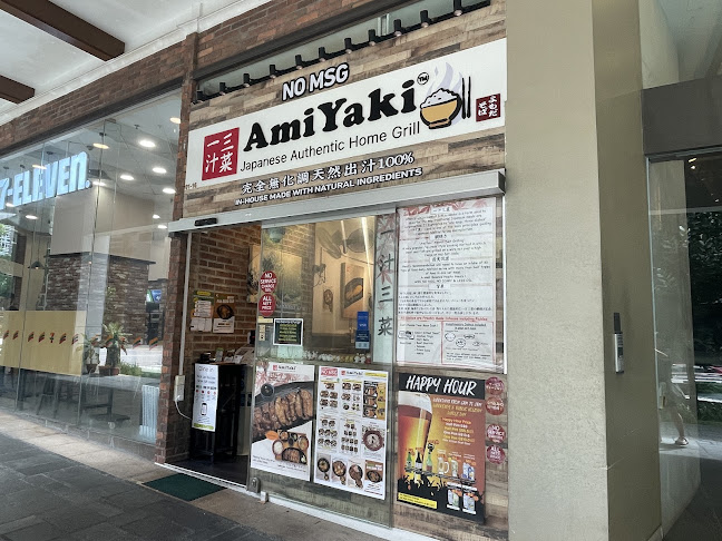 Comentarii opinii despre AmiYaki (Tanjong Pagar)