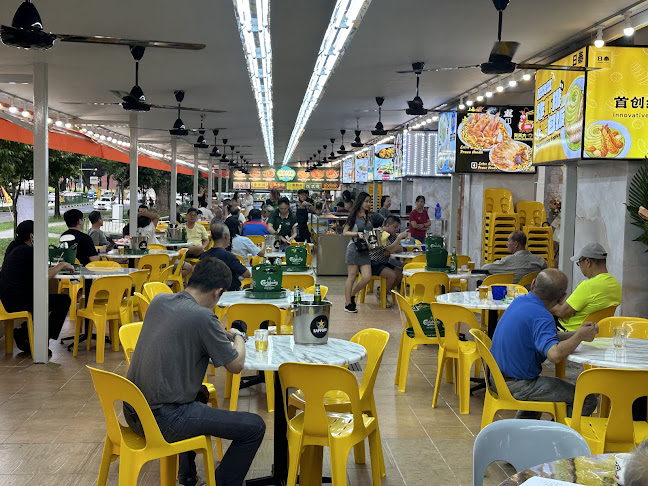 Guan Guan Kopitiam - Hospitality and gastronomy