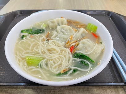 Jia Jia Fish Soup Ban Mian Congee