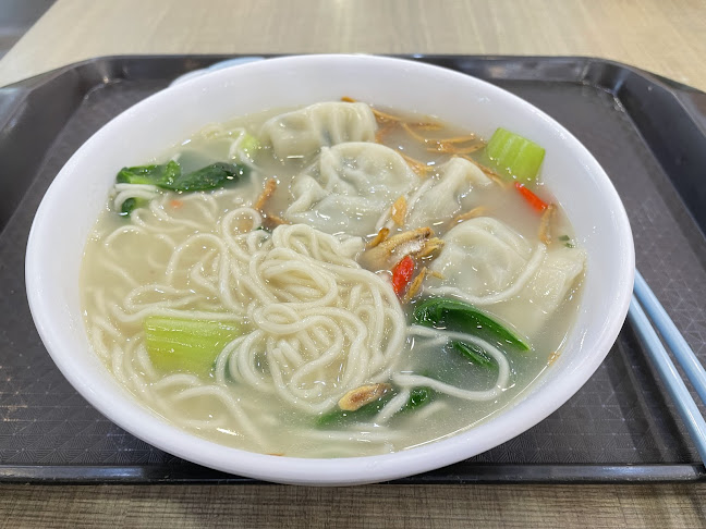 Jia Jia Fish Soup Ban Mian Congee