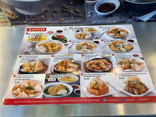 Koo Kee Yong Tow Foo Mee