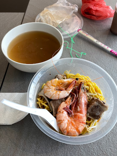 114 Pasir Panjang Rd, Singapore 118539