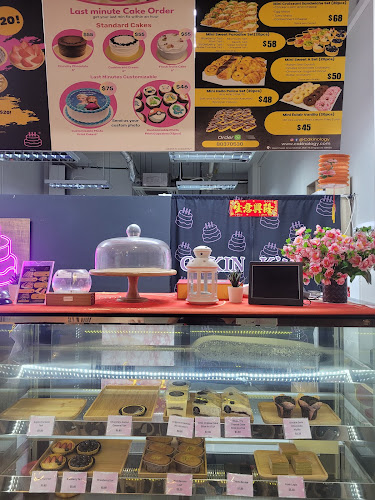 Cakinology & DoubleChin Cafe - Hospitality and gastronomy