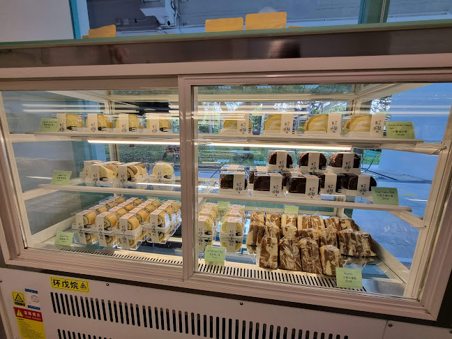 Mai Zhi Wei Bakery - Singapore