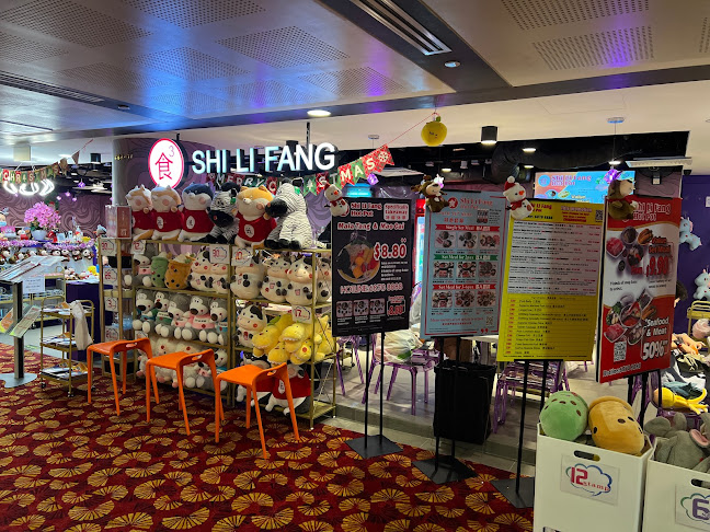 Shi Li Fang Hot Pot @ Chinatown Point