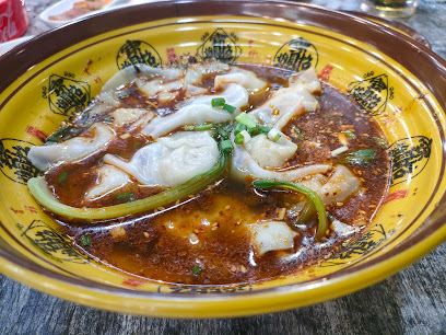 Haixia Yuwei 海霞渝味