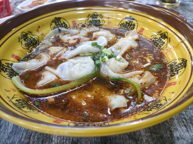 Haixia Yuwei 海霞渝味