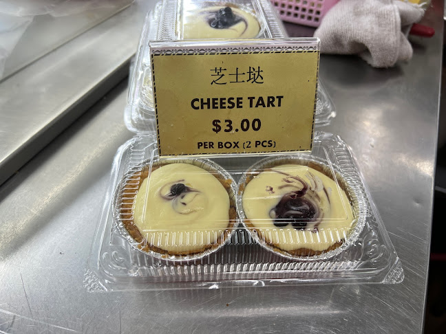 Bakery New Hong Kong - Hospitality and gastronomy