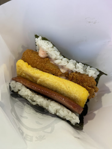 Opinii despre Nippon Bite 一口日本 Tampines 1 în Singapore - Hospitality and gastronomy