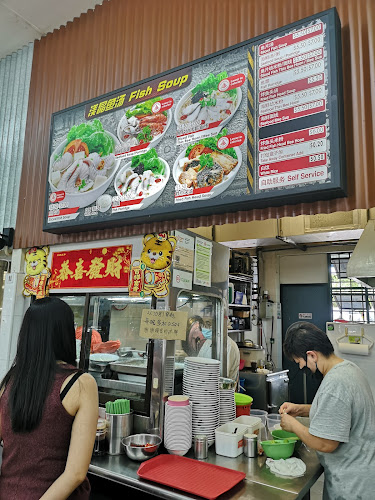 Mei Chin Fish Soup - Hospitality and gastronomy