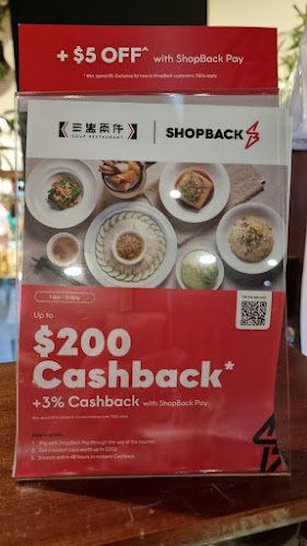 Soup Restaurant 三盅两件 (Hougang Mall) - Hospitality and gastronomy