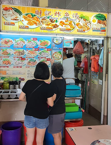 453A Ang Mo Kio Ave 10, #01-10, Singapore 561453