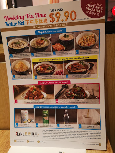 LeNu Chef Wai’s Noodle Bar @ Pasir Ris Mall - Hospitality and gastronomy