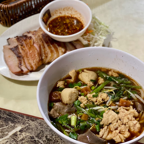 Mae Toi Mahasarakahm Thai restaurant