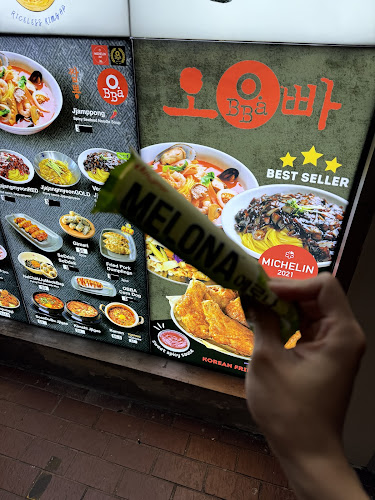 Opinii despre Oni Kimbap Obba Jjajang Express (Bukit Merah Central) în Singapore - Hospitality and gastronomy