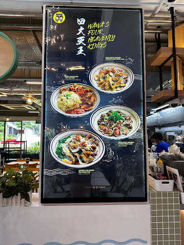 Comentarii opinii despre WaWa Lala Bee Hoon (38 Margaret Drive)