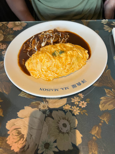 Ma Maison - Anchorpoint - Hospitality and gastronomy