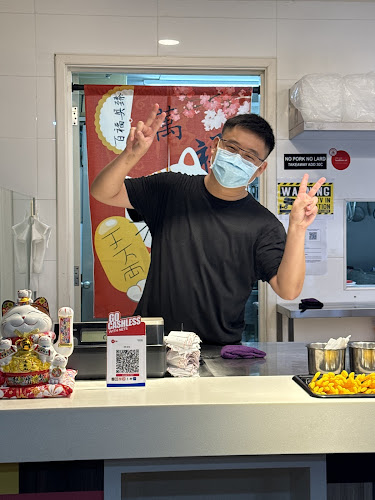 Comentarii opinii despre Makan Star