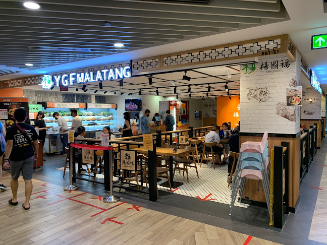 Yang Guo Fu Mala Tang @ Northpoint City - Singapore