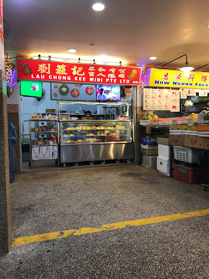 Lau Chong Kee Mini Pte Ltd