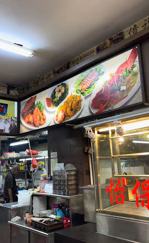 BLK.61 Telok Blangah Heights, #01-121, Singapore 100061