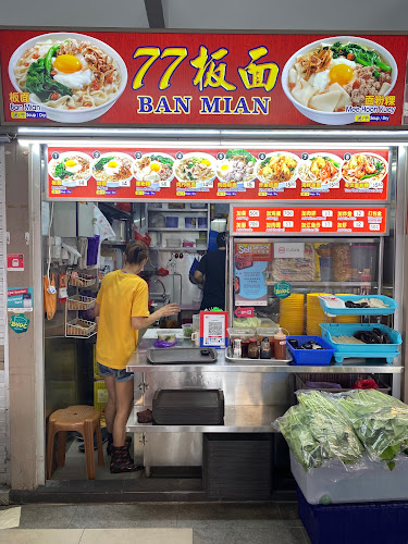 Comentarii opinii despre 77 Ban Mian