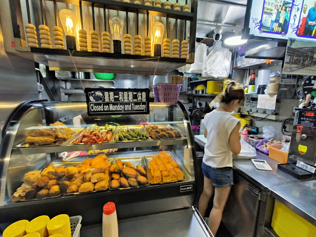 38A Margaret Dr, #02-34, Singapore 142038