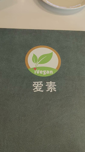 iVegan i12 Katong - Hospitality and gastronomy