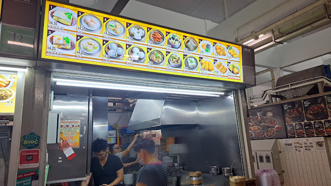 Comentarii opinii despre Neptune Hong Kong Dim Sum (海皇香港点心)