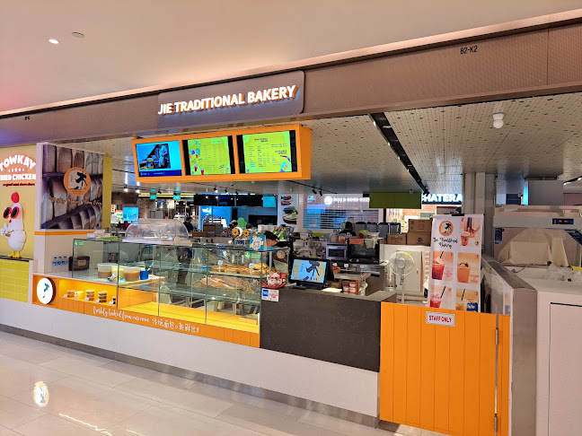 Jie Traditional Bakery