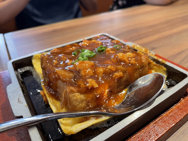 Comentarii opinii despre Paradise Classic 樂天经典 at One Holland Village