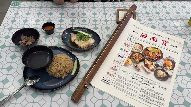 Comentarii opinii despre The Hainan Story Chapter Two