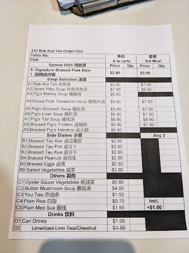 333 Bak Kut Teh - Singapore