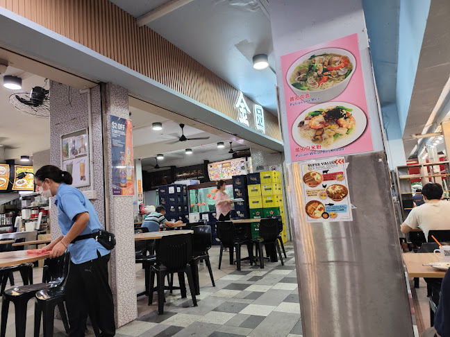 Opinii despre Jin Yuan Food House în Singapore - Hospitality and gastronomy