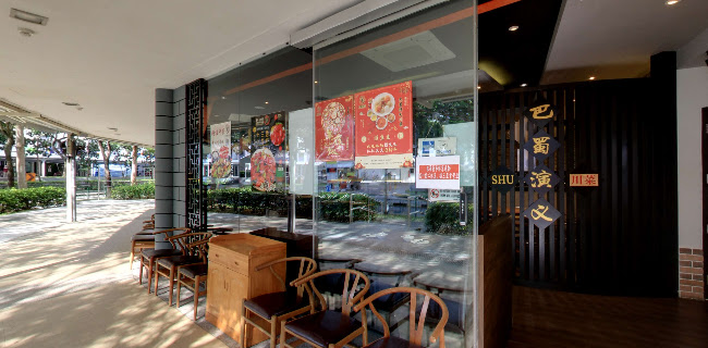 219 Bedok Central, #01-122, Singapore 460219