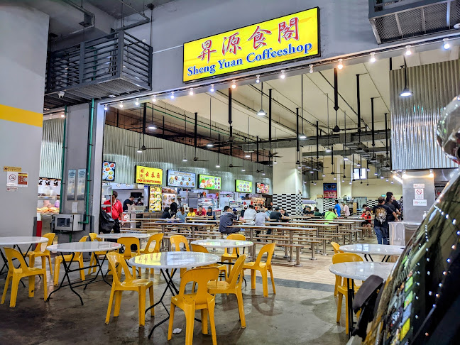 Soon Kee Wanton Noodle