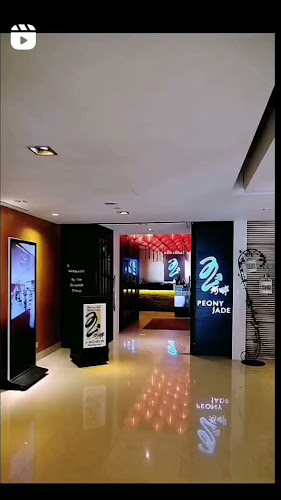 Opinii despre Peony Jade @ AMARA Singapore în Singapore - Hospitality and gastronomy