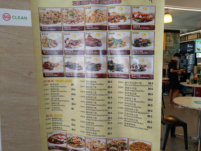 69 Bedok South Ave 3, #01-468, Singapore 460069