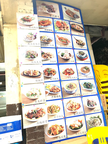 Opinii despre 24 Hours Eating House în Singapore - Hospitality and gastronomy