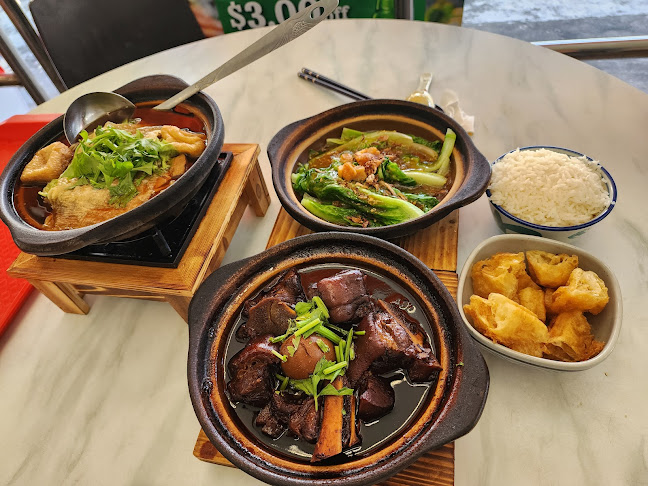 Pin Xiang Bak Kut Teh - Hospitality and gastronomy