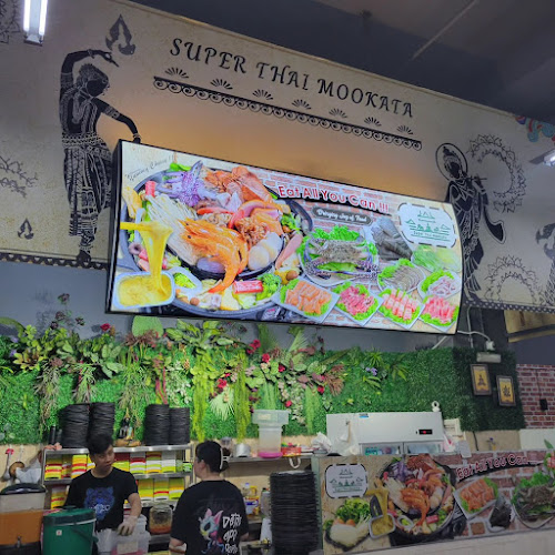 114 Lavender Street, 2, #01-68 CT HUB, 338729